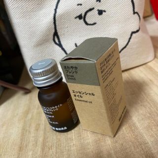 ムジルシリョウヒン(MUJI (無印良品))のエッセンシャルオイル。無印(エッセンシャルオイル（精油）)