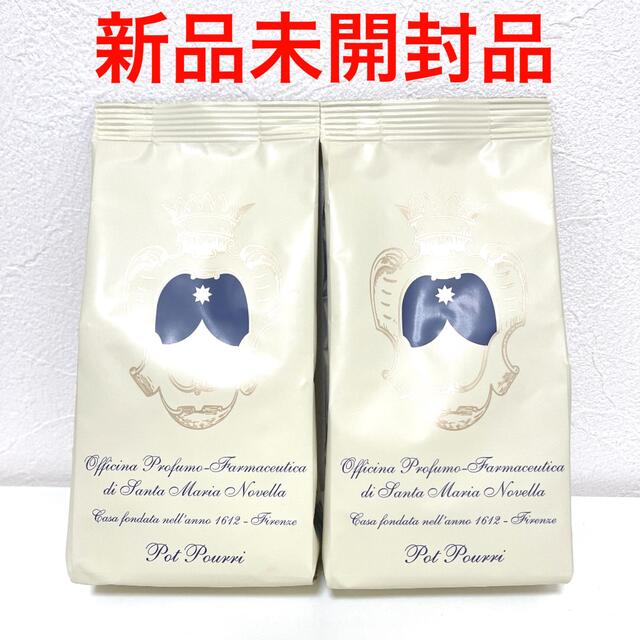 Santa Maria Novella(サンタマリアノヴェッラ)の【新品】 サンタマリアノヴェッラ　ポプリ　詰め替え用　100g×2 コスメ/美容のリラクゼーション(お香/香炉)の商品写真