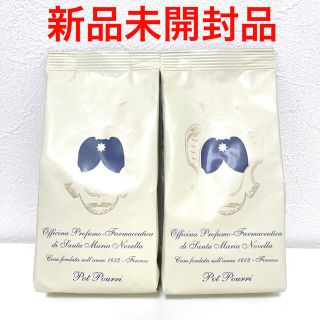 サンタマリアノヴェッラ(Santa Maria Novella)の【新品】 サンタマリアノヴェッラ　ポプリ　詰め替え用　100g×2(お香/香炉)