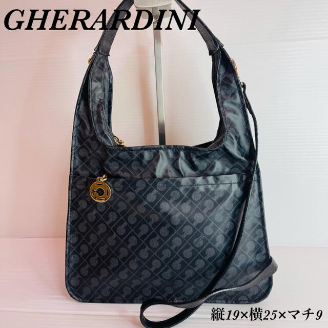 美品!)ゲラルディーニ 2way ワンハンドルバッグ ショルダーバッグ