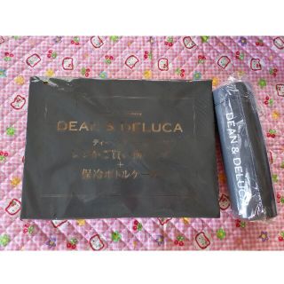 値下げ　DEAN&DELUCA ディーンアンドデルーカ　３点セット(弁当用品)
