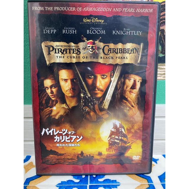 パイレーツ・オブ・カリビアン／呪われた海賊たち DVD エンタメ/ホビーのDVD/ブルーレイ(舞台/ミュージカル)の商品写真