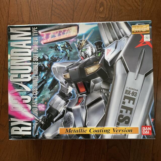 メタリックコーティングverRX-93 ニューガンダムメタリックコーティングver