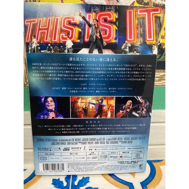 マイケル・ジャクソン　THIS　IS　IT　デラックス・コレクターズ・エディショ エンタメ/ホビーのDVD/ブルーレイ(舞台/ミュージカル)の商品写真