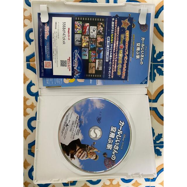 カールじいさんの空飛ぶ家 DVD エンタメ/ホビーのDVD/ブルーレイ(舞台/ミュージカル)の商品写真