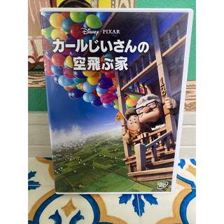カールじいさんの空飛ぶ家 DVD(舞台/ミュージカル)