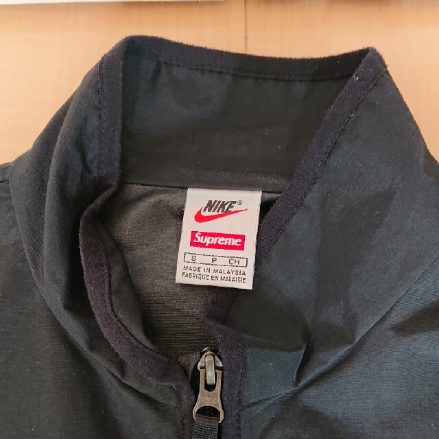 Supreme(シュプリーム)の17SS supreme nike trail running jacket メンズのジャケット/アウター(ブルゾン)の商品写真