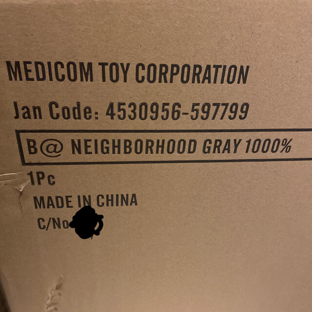 BE@RBRICK NEIGHBORHOOD GRAY 1000％ エンタメ/ホビーのフィギュア(その他)の商品写真