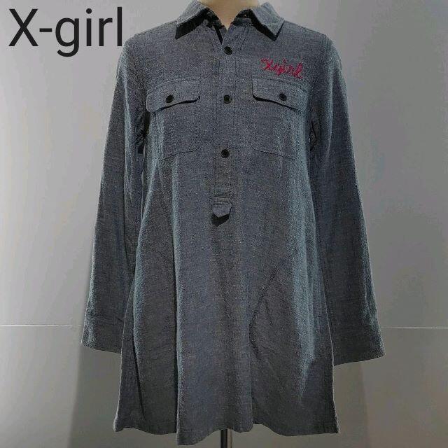 X-girl(エックスガール)のX-girl　エックスガール　ロゴ刺繍シャツワンピース レディースのワンピース(ひざ丈ワンピース)の商品写真