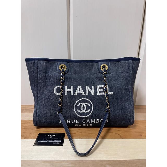 CHANEL(シャネル)のCHANEL シャネル ドーヴィル チェーントートバッグ レディースのバッグ(トートバッグ)の商品写真