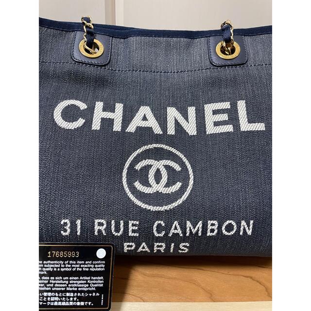 CHANEL(シャネル)のCHANEL シャネル ドーヴィル チェーントートバッグ レディースのバッグ(トートバッグ)の商品写真