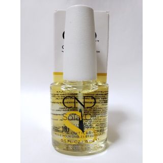 シーエヌディー(CND)のCND ソーラー オイル 15ml キューティクル オイル Solar Oil(ネイルケア)