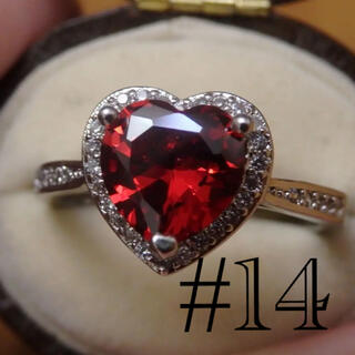 【RR063】キラキラな赤いハートのシルバーカラーリング指輪大きいサイズ(リング(指輪))