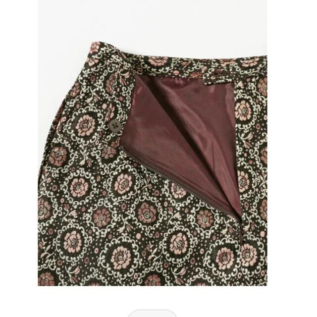 BEAMS BOY(ビームスボーイ)のmaturely / Gobelin Maxi Skirt BEAMS BOY レディースのスカート(ロングスカート)の商品写真