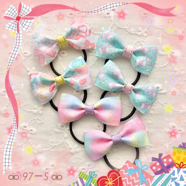 ハンドメイド⋈♡*。゜確認用 cutacut.com