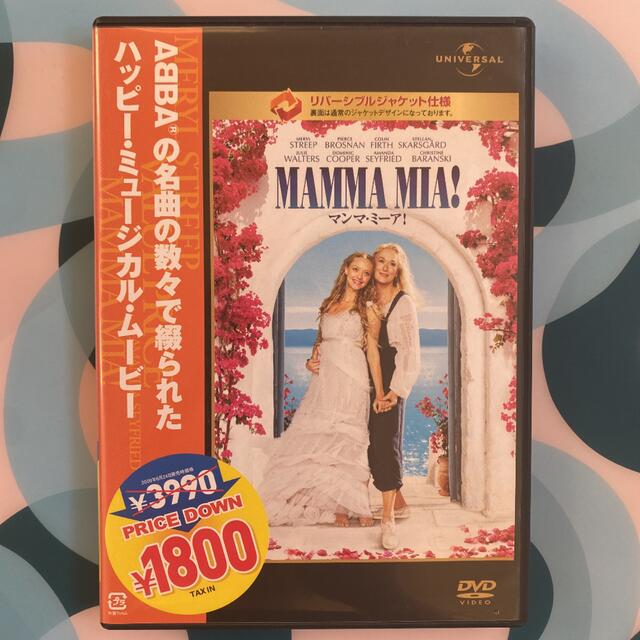 マンマ・ミーア！ DVD エンタメ/ホビーのDVD/ブルーレイ(舞台/ミュージカル)の商品写真