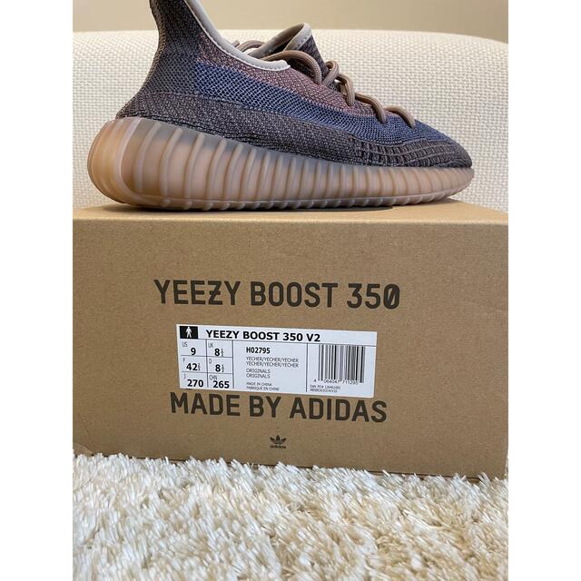 adidas Yeezy boost 350 V2 Fade 5