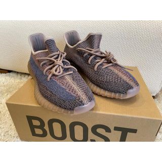 アディダス(adidas)のadidas Yeezy boost 350 V2 Fade(スニーカー)