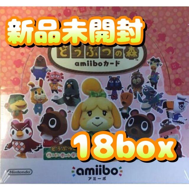任天堂 - どうぶつの森amiiboカード　第4弾 × 18box
