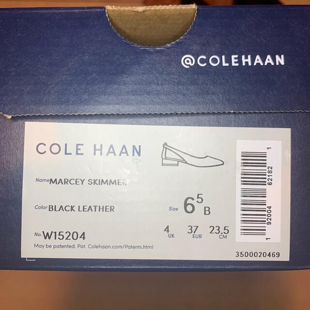 Cole Haan(コールハーン)の【箱付き】COLEHAAN 23.5 パンプス レディースの靴/シューズ(ハイヒール/パンプス)の商品写真