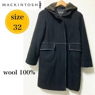 マッキントッシュ(MACKINTOSH)のMACKINTOSH フード コート ブラック 上質 ウール アルカパ(毛皮/ファーコート)