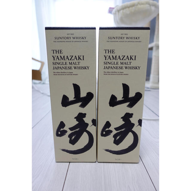 サントリー(サントリー)の大人気『山﨑』シングルモルトウイスキー★2本セット 食品/飲料/酒の酒(ウイスキー)の商品写真