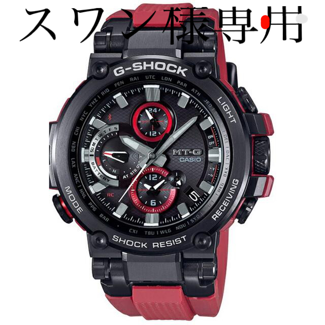 【年末年始値下げ！】G-SHOCK MT-G-B1000B-1A4JF