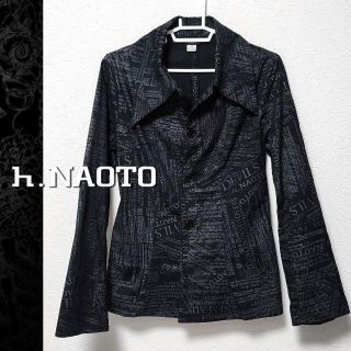 h.naoto - h.NAOTO エイチナオト プリントジャケットの通販 by いびー