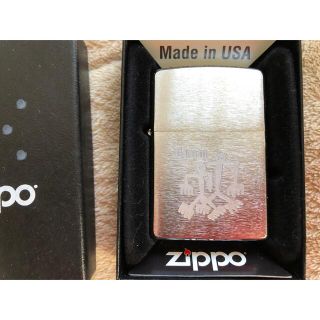 ジッポー(ZIPPO)のZippo Guam バージョン(タバコグッズ)