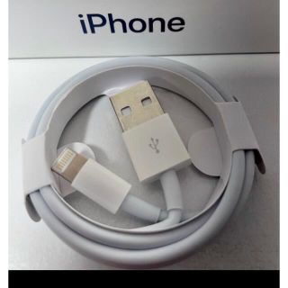 アイフォーン(iPhone)の純正品質iPhone充電・転送ケーブル Lightningケーブル 1m(バッテリー/充電器)