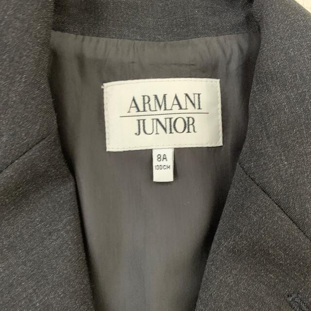 ARMANI JUNIOR(アルマーニ ジュニア)のアルマーニJr. 8A  スーツ　チャコールグレー キッズ/ベビー/マタニティのキッズ服男の子用(90cm~)(ジャケット/上着)の商品写真