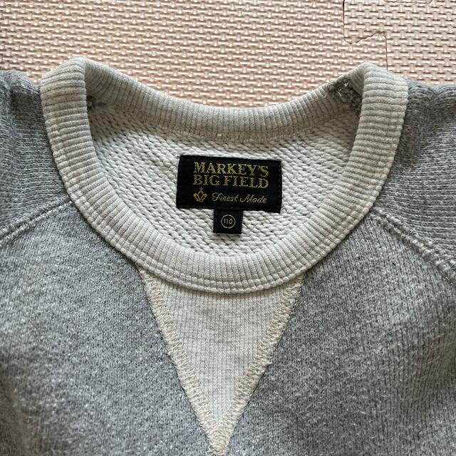 MARKEY'S(マーキーズ)の【MARKEYS】スエットトレーナー キッズ/ベビー/マタニティのキッズ服男の子用(90cm~)(Tシャツ/カットソー)の商品写真