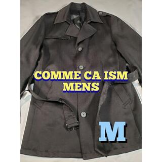 コムサイズム ステンカラーコート(メンズ)の通販 53点 | COMME CA ISM 
