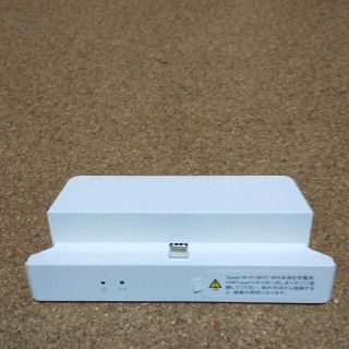 Speed Wi-Fi NEXT W05用 クレードル <753>(PC周辺機器)