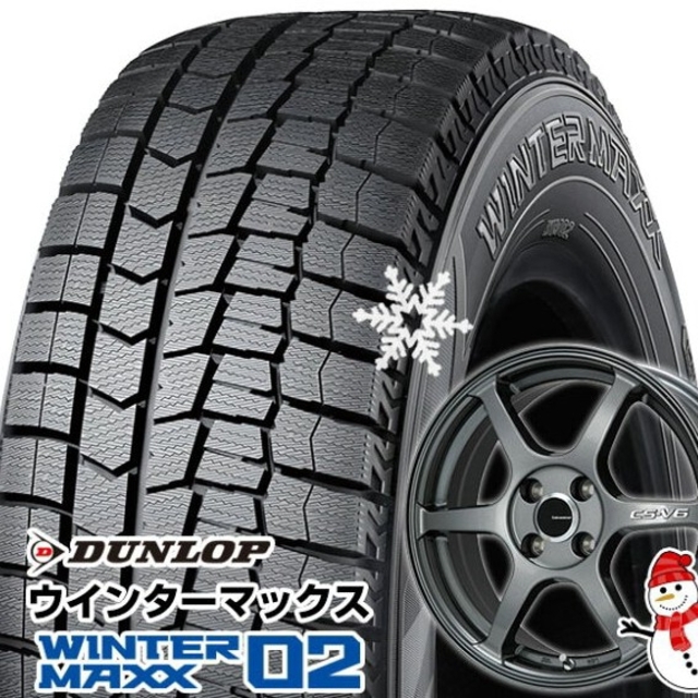 タイヤホイール４点セット　ダンロップウインターマックス02  155/65R14