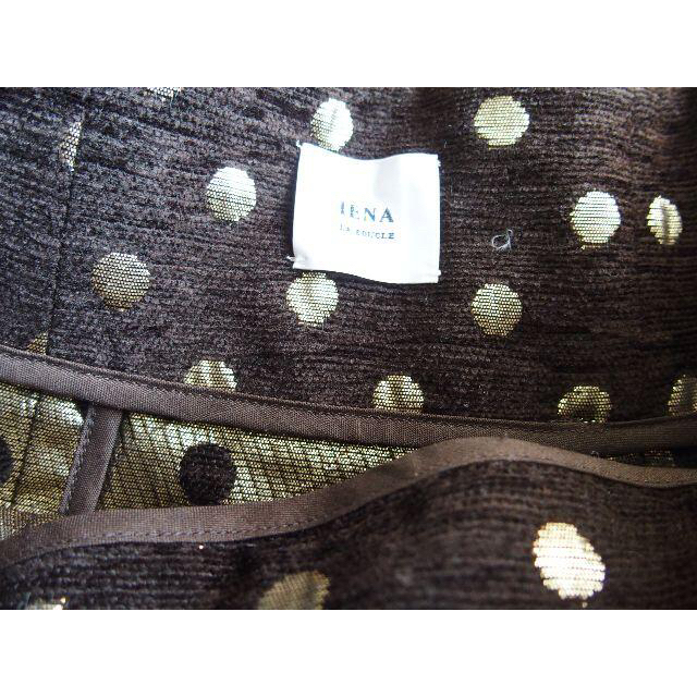 IENA - IENA LA BOUCLE モールドット ジャガードタックスカート IENA - IENA LA BOUCLE モールドット ジャガードタックスカート