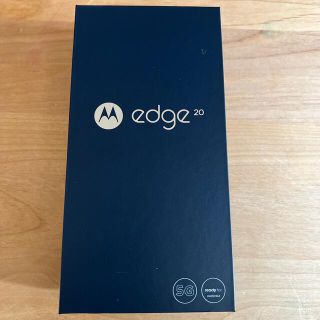 モトローラ(Motorola)のMotorola edge 20　 国内版 SIMフリー フロストオニキス(スマートフォン本体)