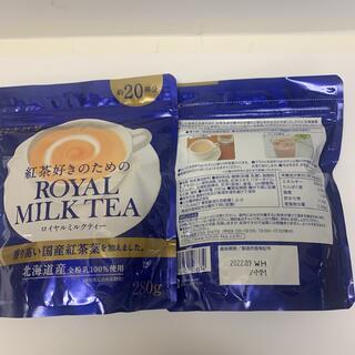 日東紅茶 ロイヤルミルクティー 280g 2袋 (茶)