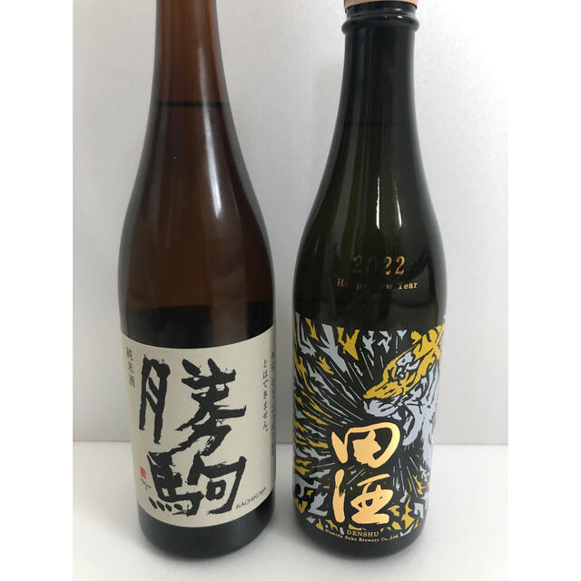 買い保障できる 勝駒 特吟大吟醸、田酒 特別純米酒 2本セット - 日本酒 - www.fonsti.org