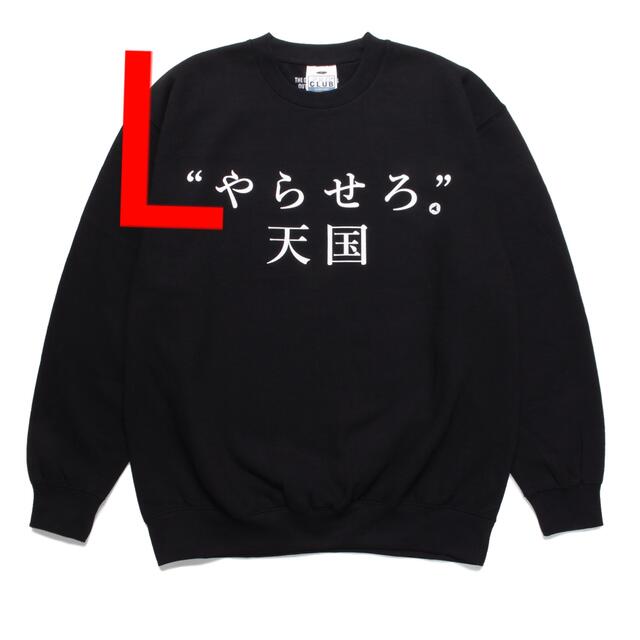 WACKO MARIA なるきよ スウェット　シャツSWEAT SHIRTS