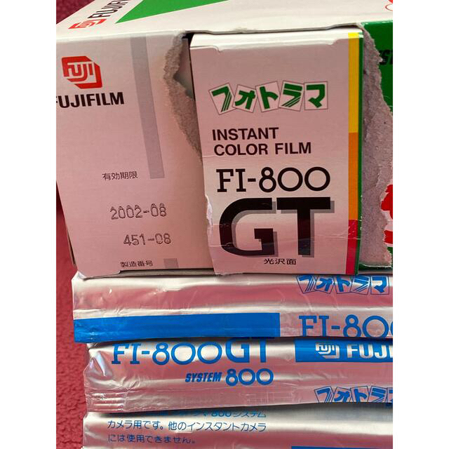 富士フイルム(フジフイルム)のFUJI FILM FI-800GT  10パック(100枚分) スマホ/家電/カメラのカメラ(その他)の商品写真