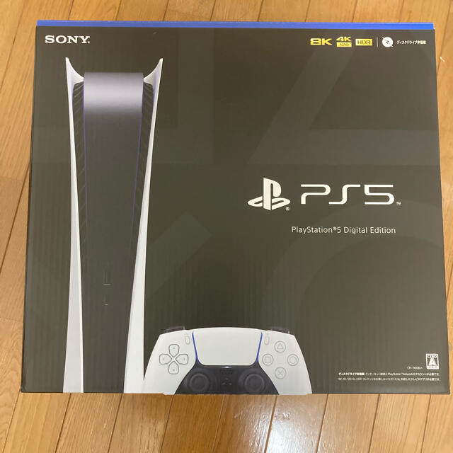 話題の行列 PlayStation デジタルエディション 5 PlayStation PS5 ...