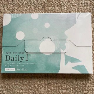 らむ様専用　Daily 1 マウスウォッシュ8ml 30本1箱(その他)