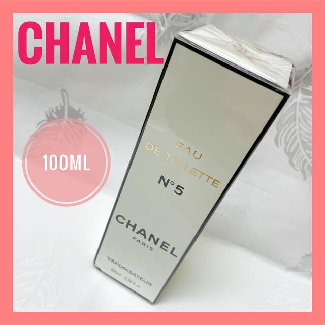 CHANEL シャネル ❤️ N°5 オードゥトワレット  100ml 香水