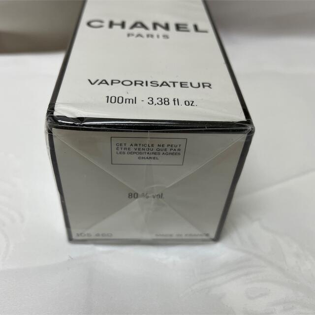 CHANEL シャネル ❤️ N°5 オードゥトワレット  100ml 香水