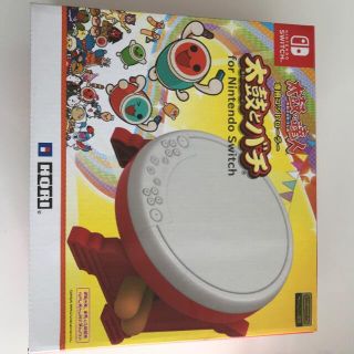 太鼓の達人専用コントローラー 太鼓とバチ for Nintendo Switch(家庭用ゲーム機本体)