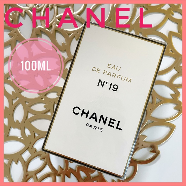CHANEL シャネル ❤️ N°19 オードゥパルファム 香水 100ml