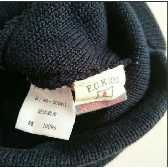 F.O.KIDS(エフオーキッズ)のF.O.KIDS ニット帽子 キッズ/ベビー/マタニティのこども用ファッション小物(帽子)の商品写真