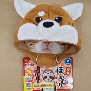 ペティオ 猫用品 猫用 変身ほっかむり かぶりもの 犬 柴犬(猫)