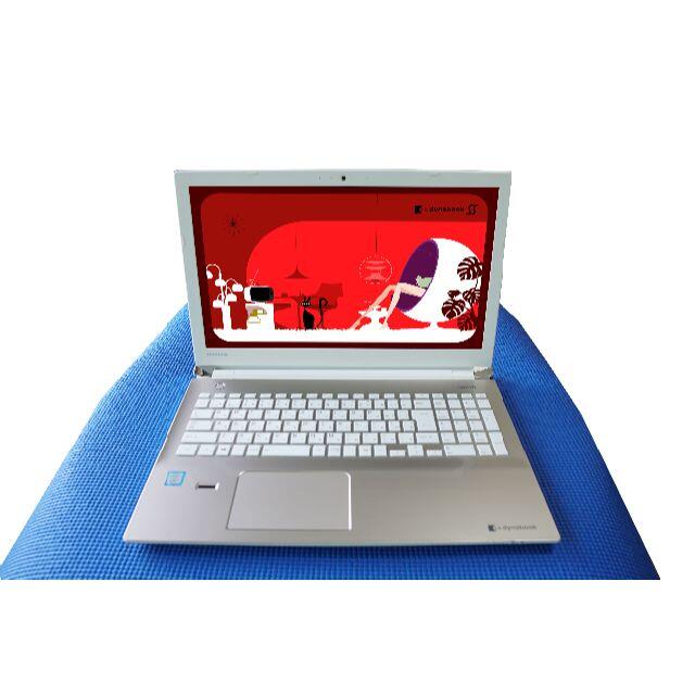 新品SSD_第7世代 i7-7500U_Dynabook T75/CG